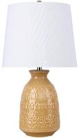 Claudia Mustard Lamp